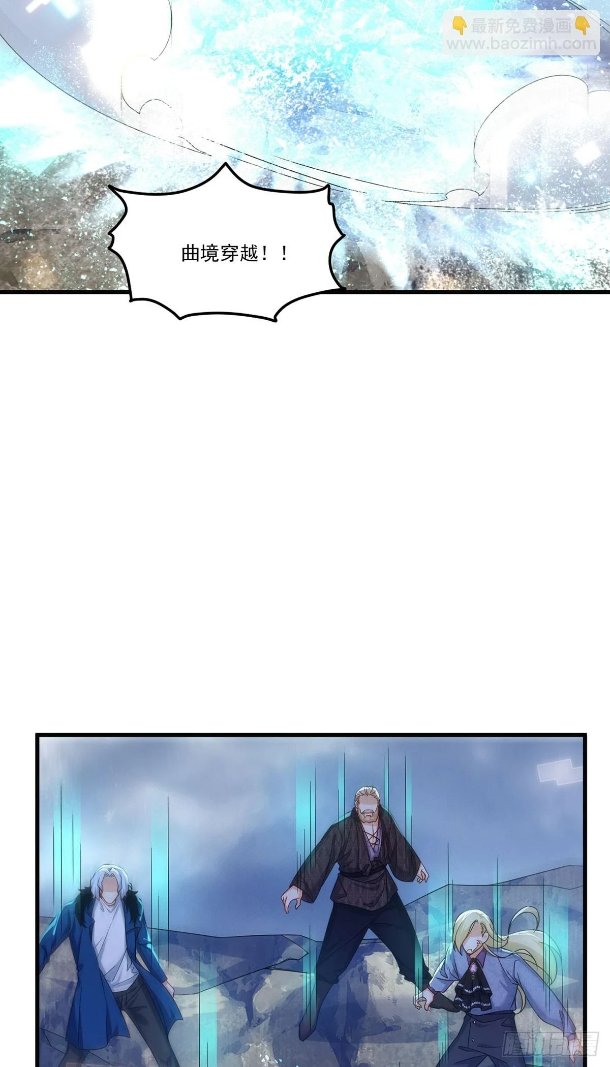 186.同阶秒杀51