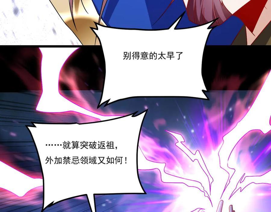 237.各大名山签字画押18