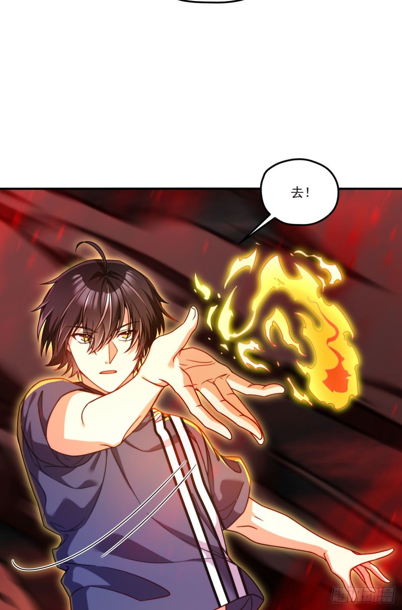 100.召唤魔神？45