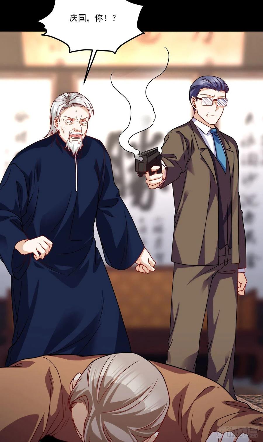 121.复仇早就开始了27