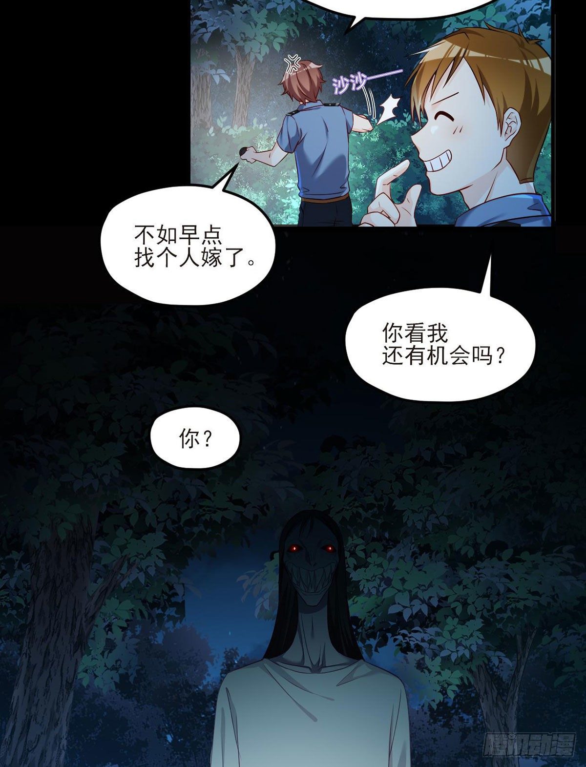028.一拳一个丧尸怪25