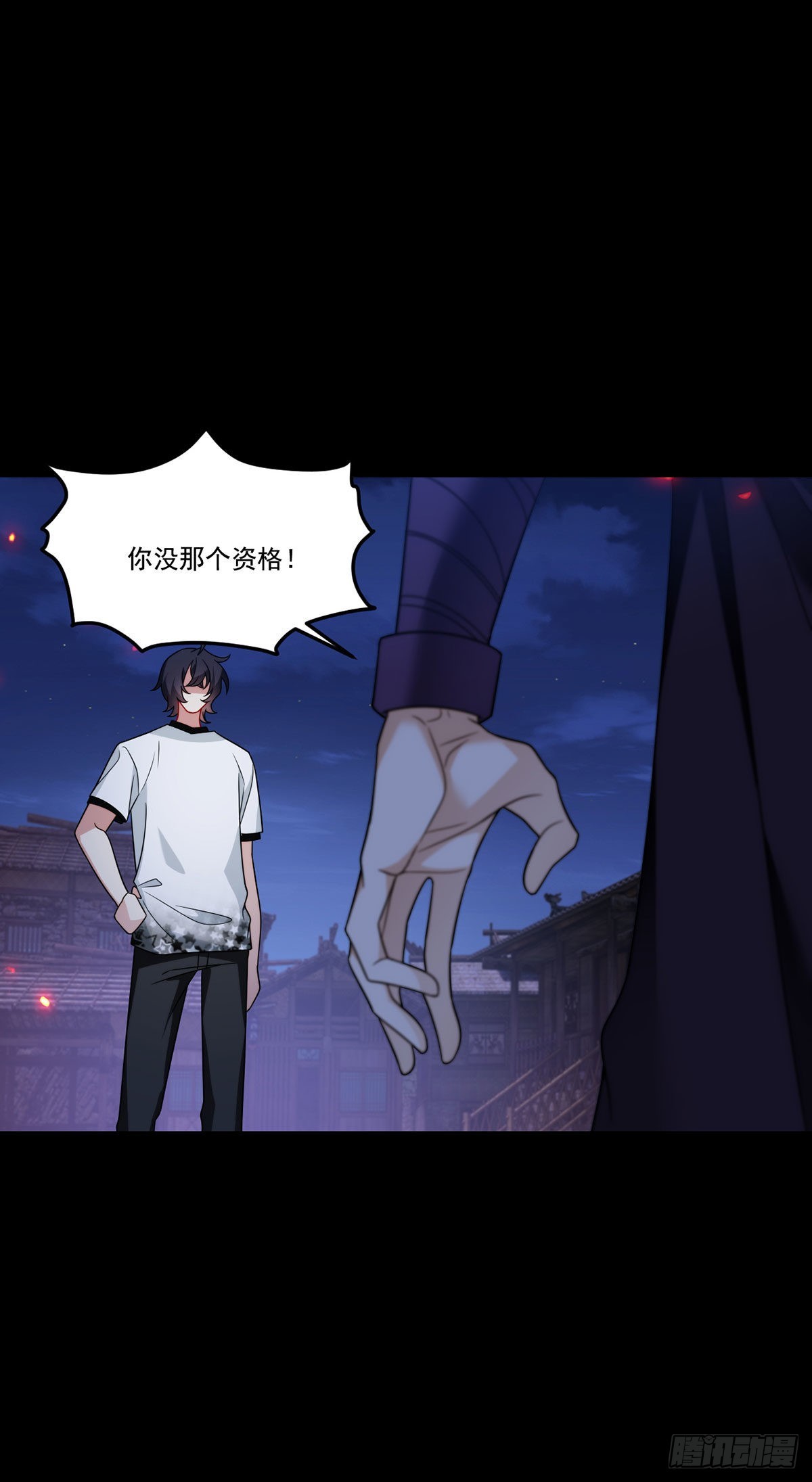 160.对付你们绰绰有余25