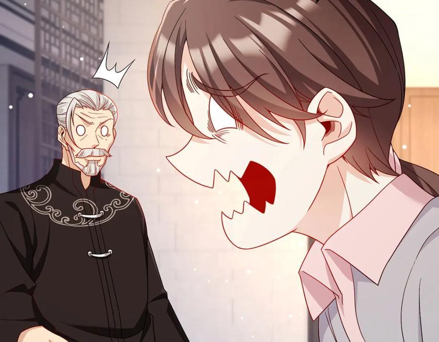 232.护短仙尊在线复仇10