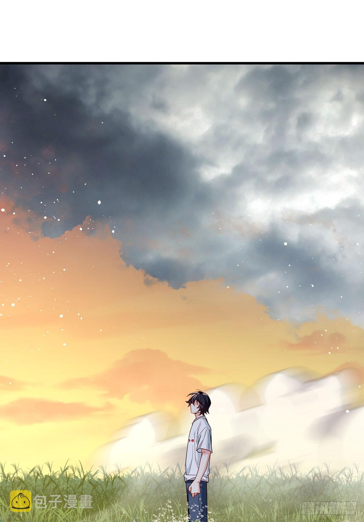 185.太皇经封印，开——1