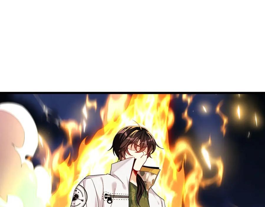 234.不服者，杀！63
