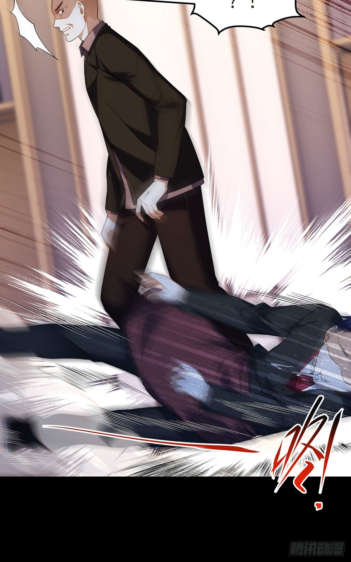 054.仙尊动真火了27
