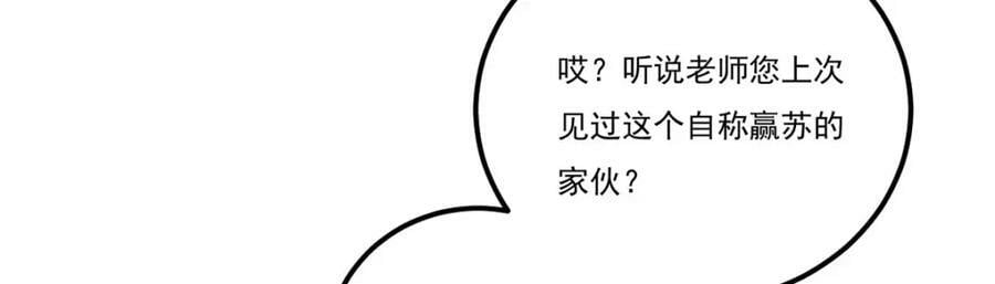 214.张大年劝战13