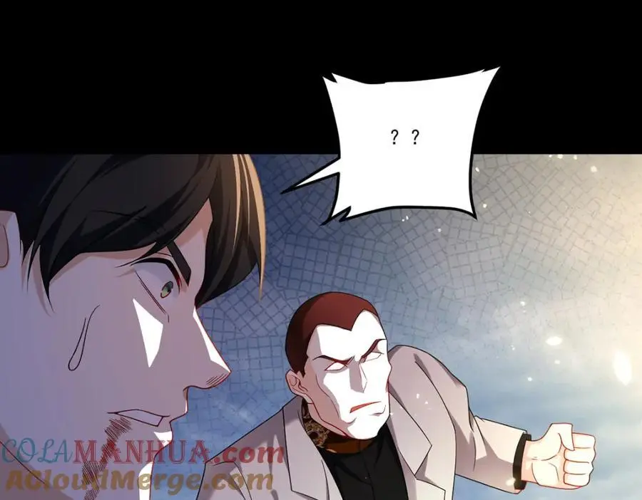 244.地头蛇要耍赖？！108