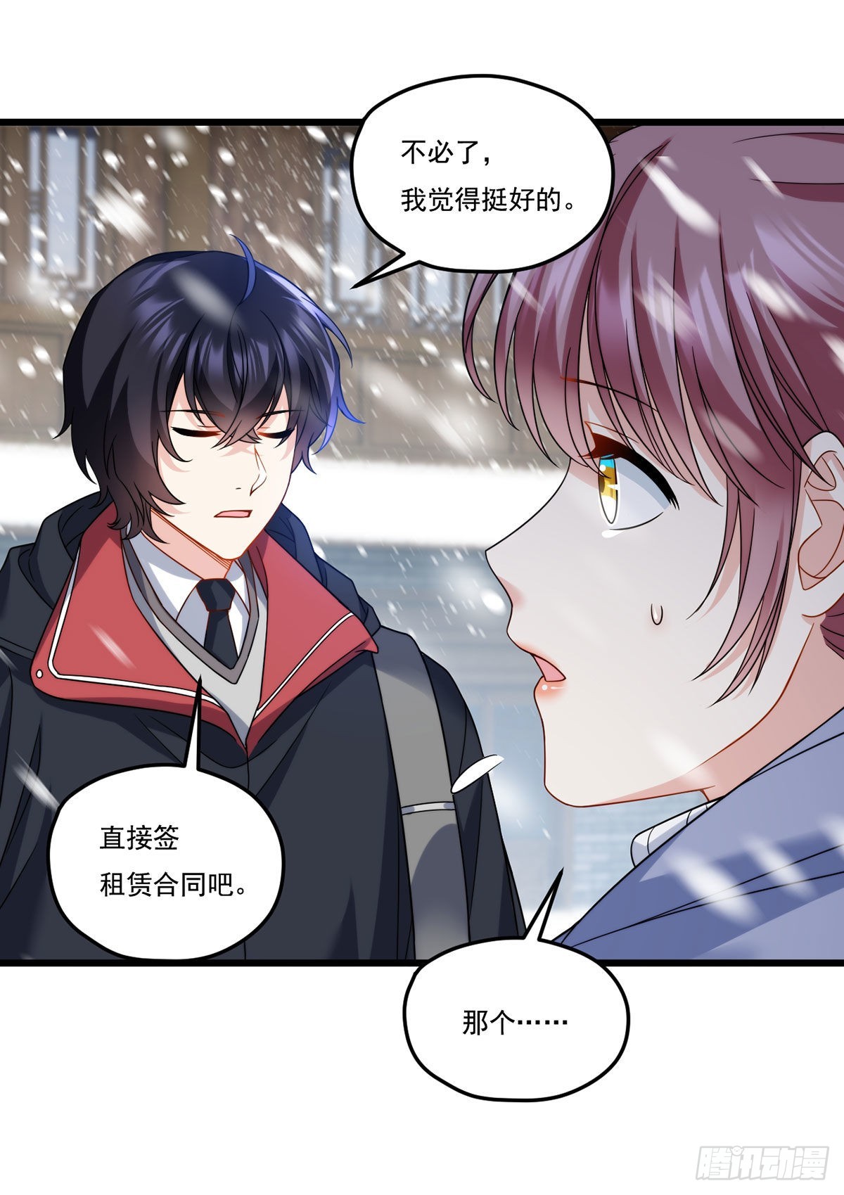 145.这房子我买了36