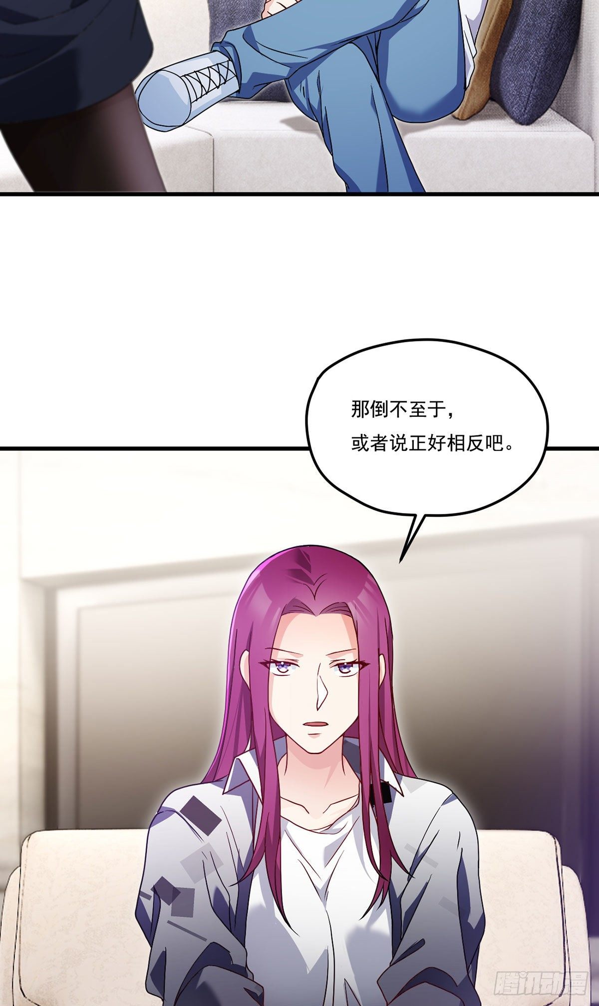 134.沈天君寿宴11