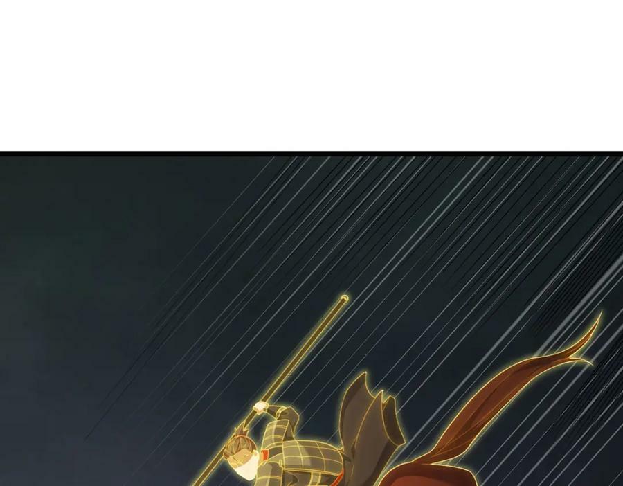 209.龙魂崩卒！华邦将倾？！78