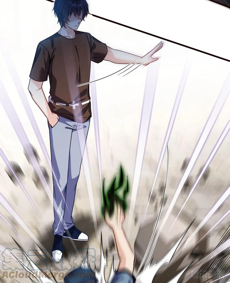 084.年轻辈宗师第一人？28