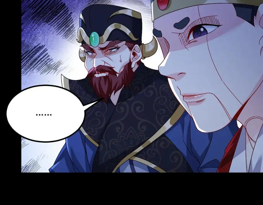 第242话 弱者看不到真正的宿命59