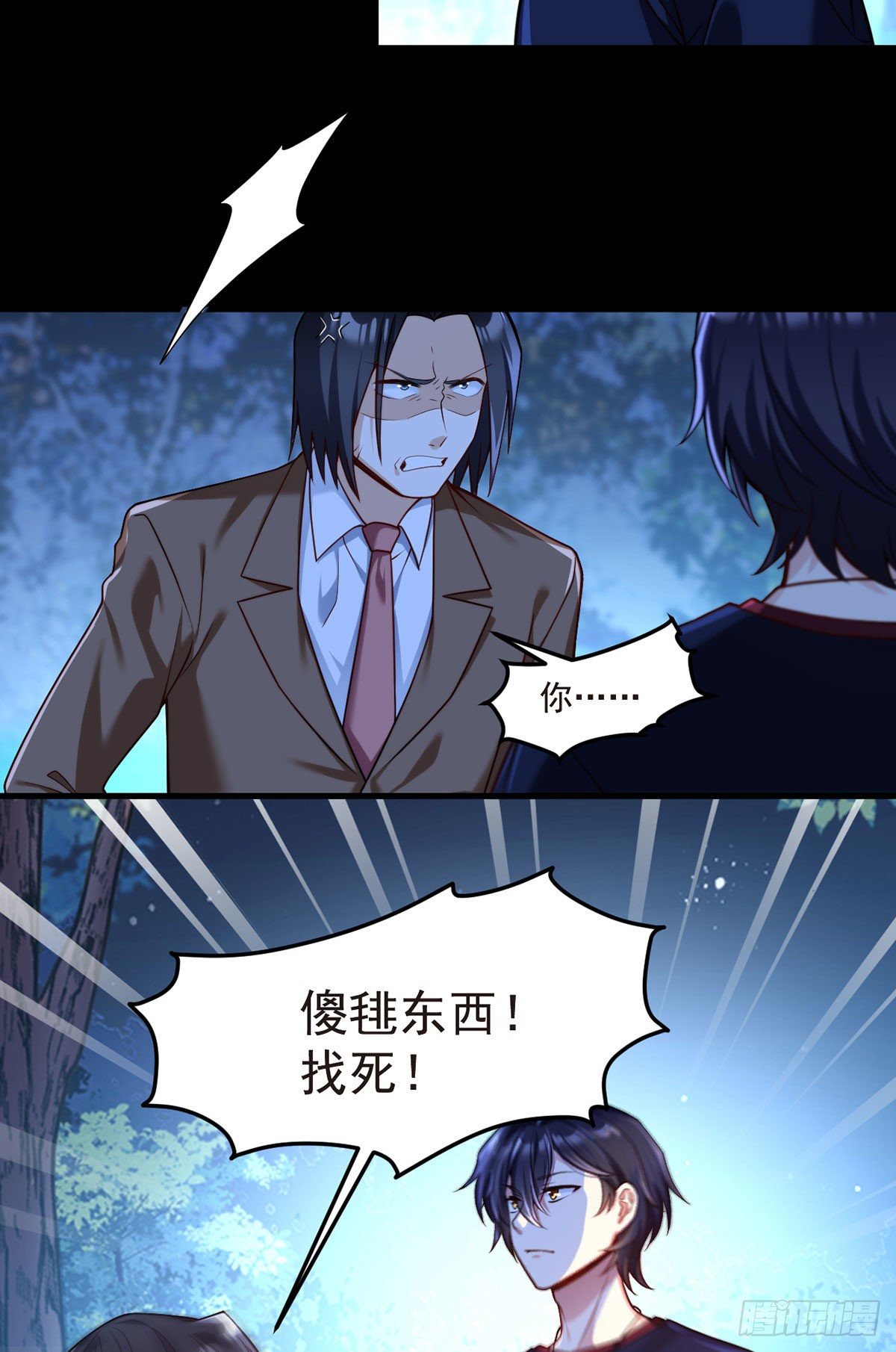059.神灵的力量23