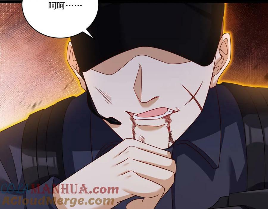 206.威慑失败76