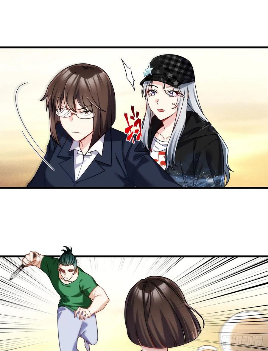 108.可怕的人心1