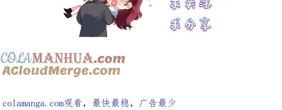 239.星海大阵困杀洛尘？！136