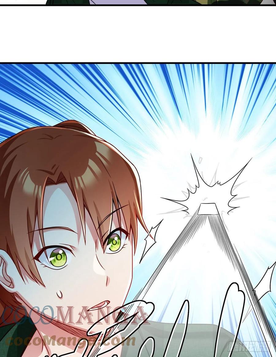 077.秒杀血煞，就这么简单！22