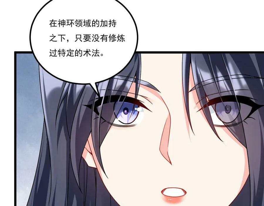 214.张大年劝战38