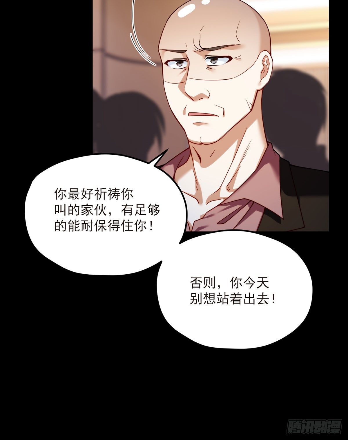 055.仙尊一怒，全城出动7