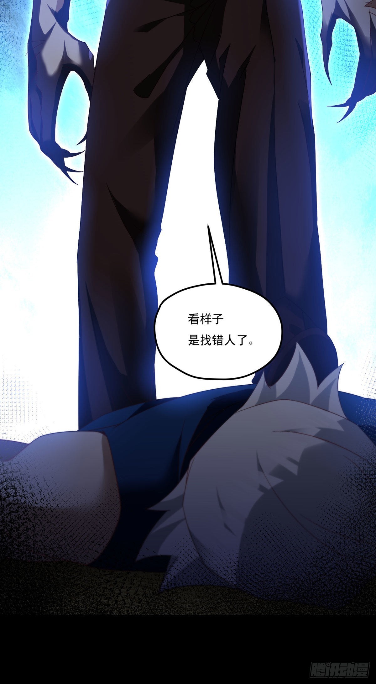 165.青芒无了45