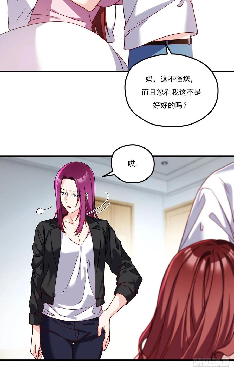 103.巨额医疗费5