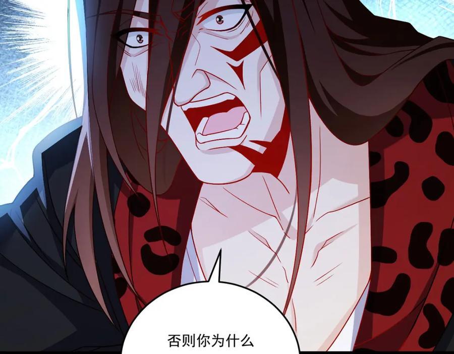 227.给你个机会，叫人吧9