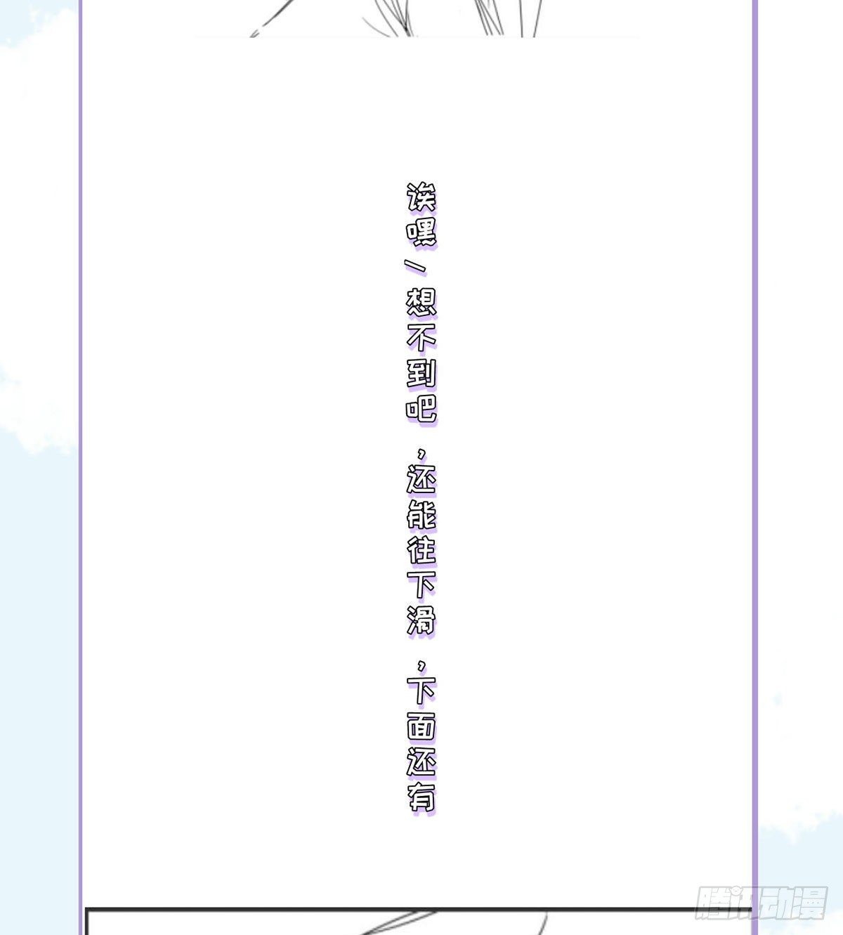 41.宗师？一拳打爆40