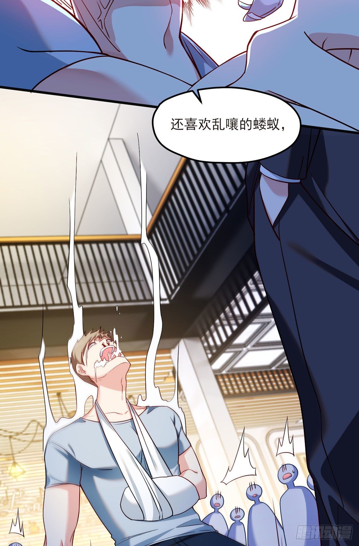 35.前有女明星后有美女执法官14