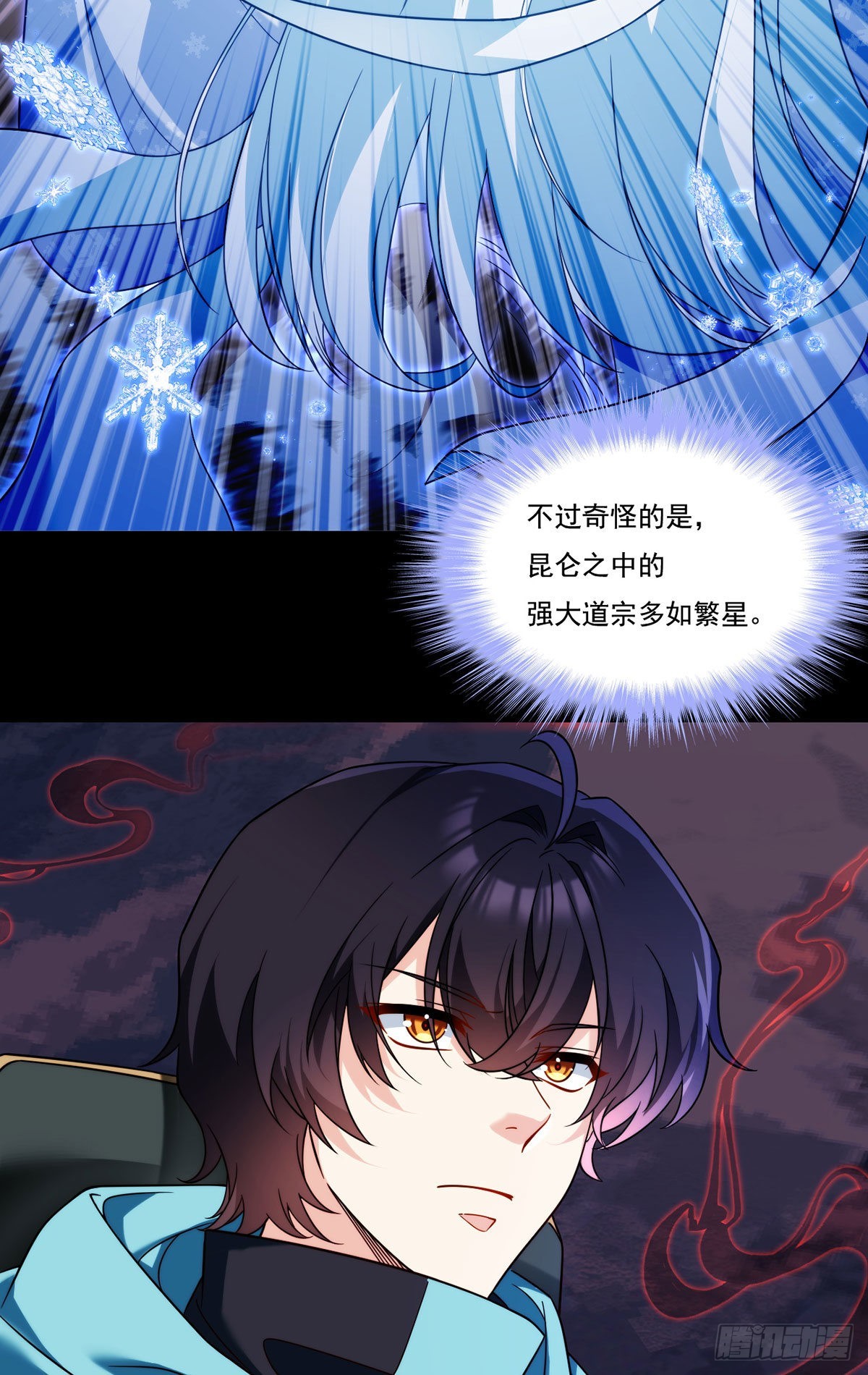 142.黄老过河拆桥10