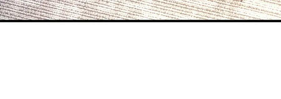 222.后卿传人沈俊凯？23