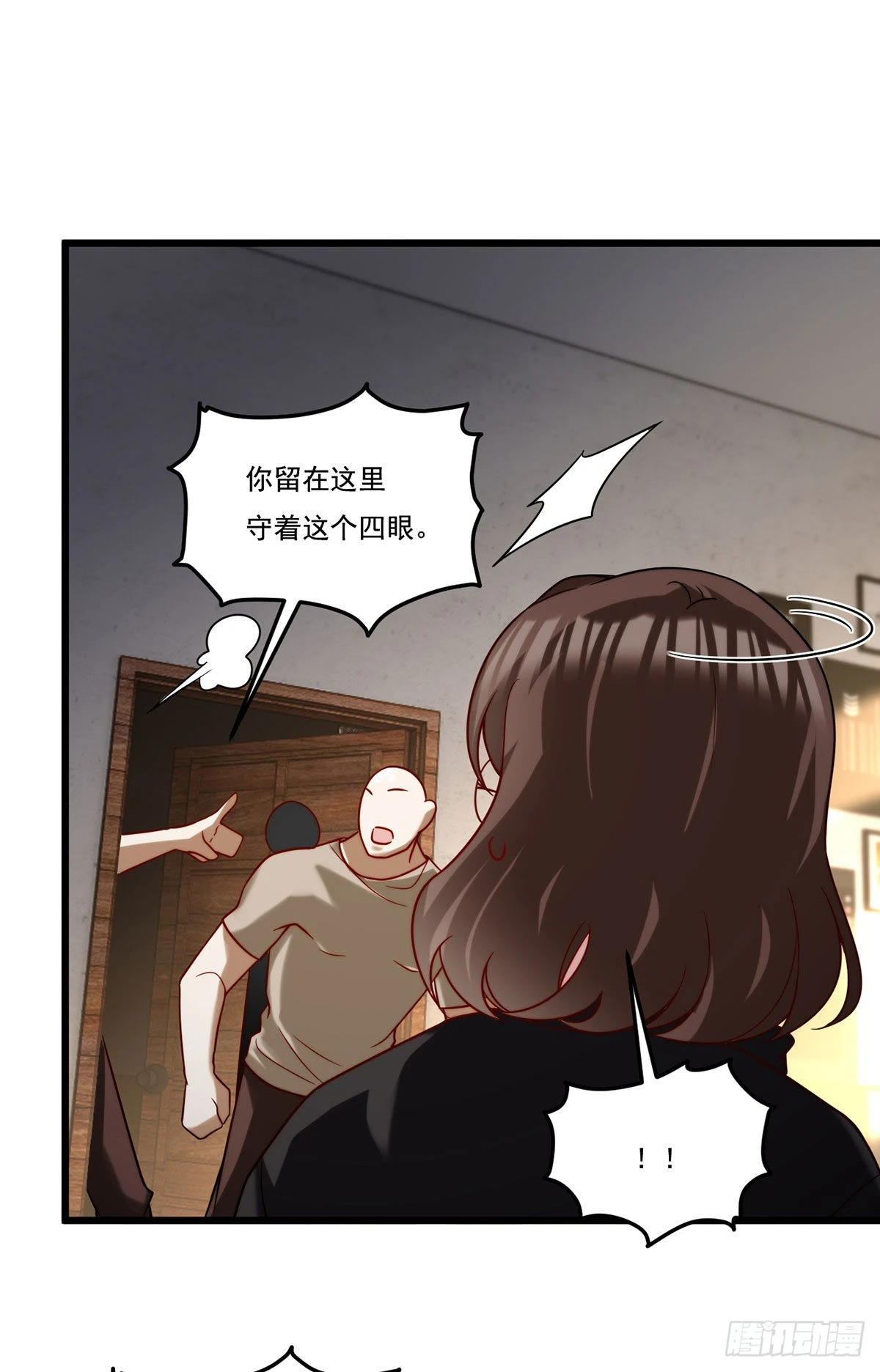 167.美女救美女16