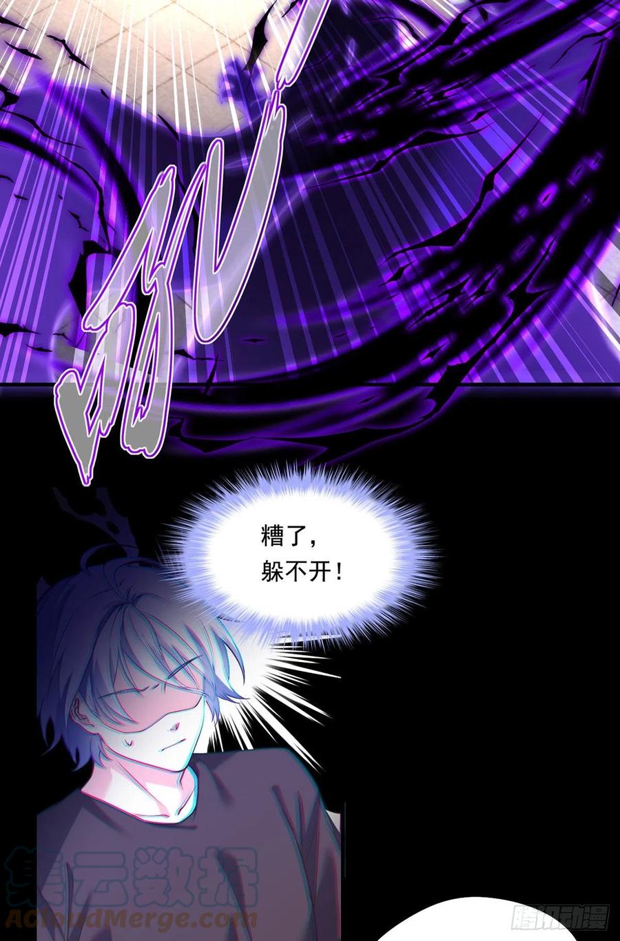 093.太皇经·镜像手10