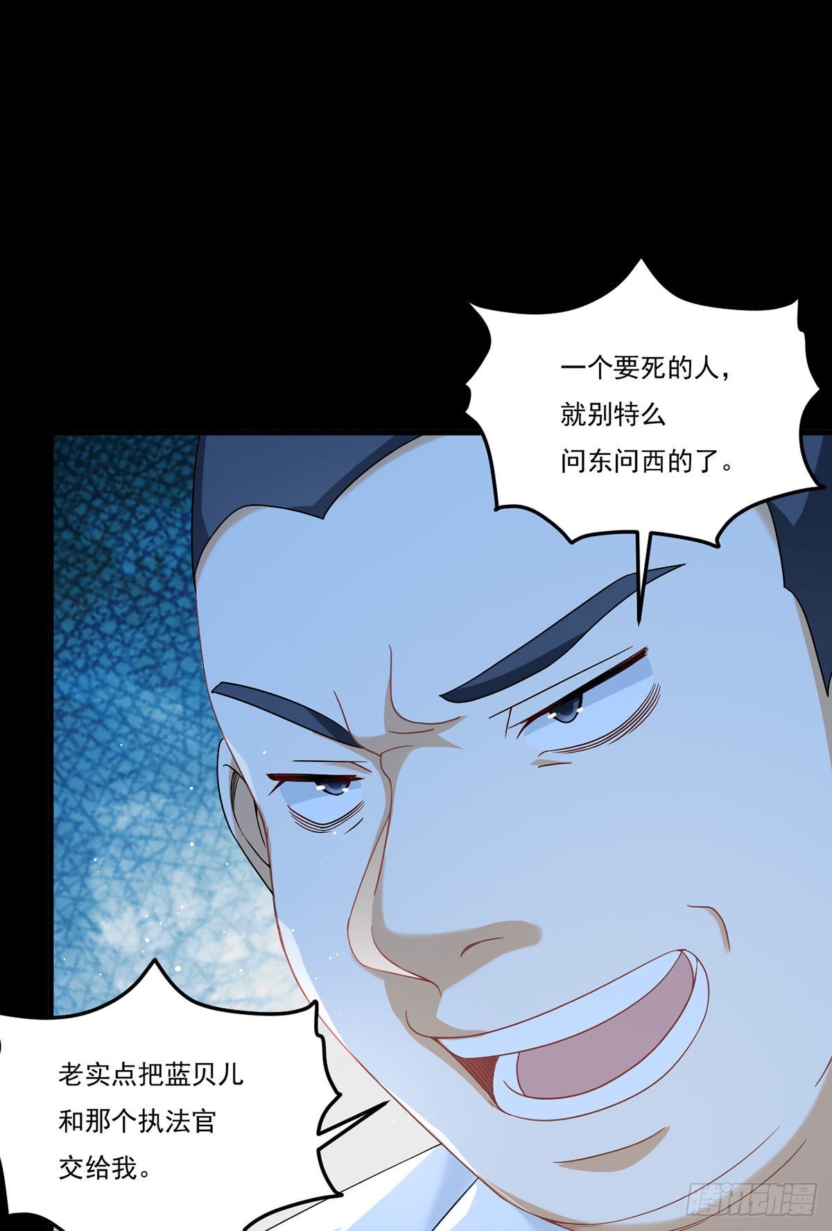 169.关门放狗23
