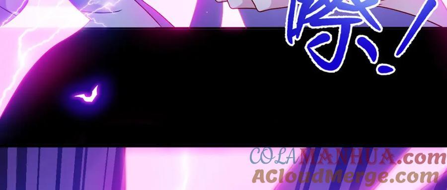 229.完虐真祖小趴菜！80