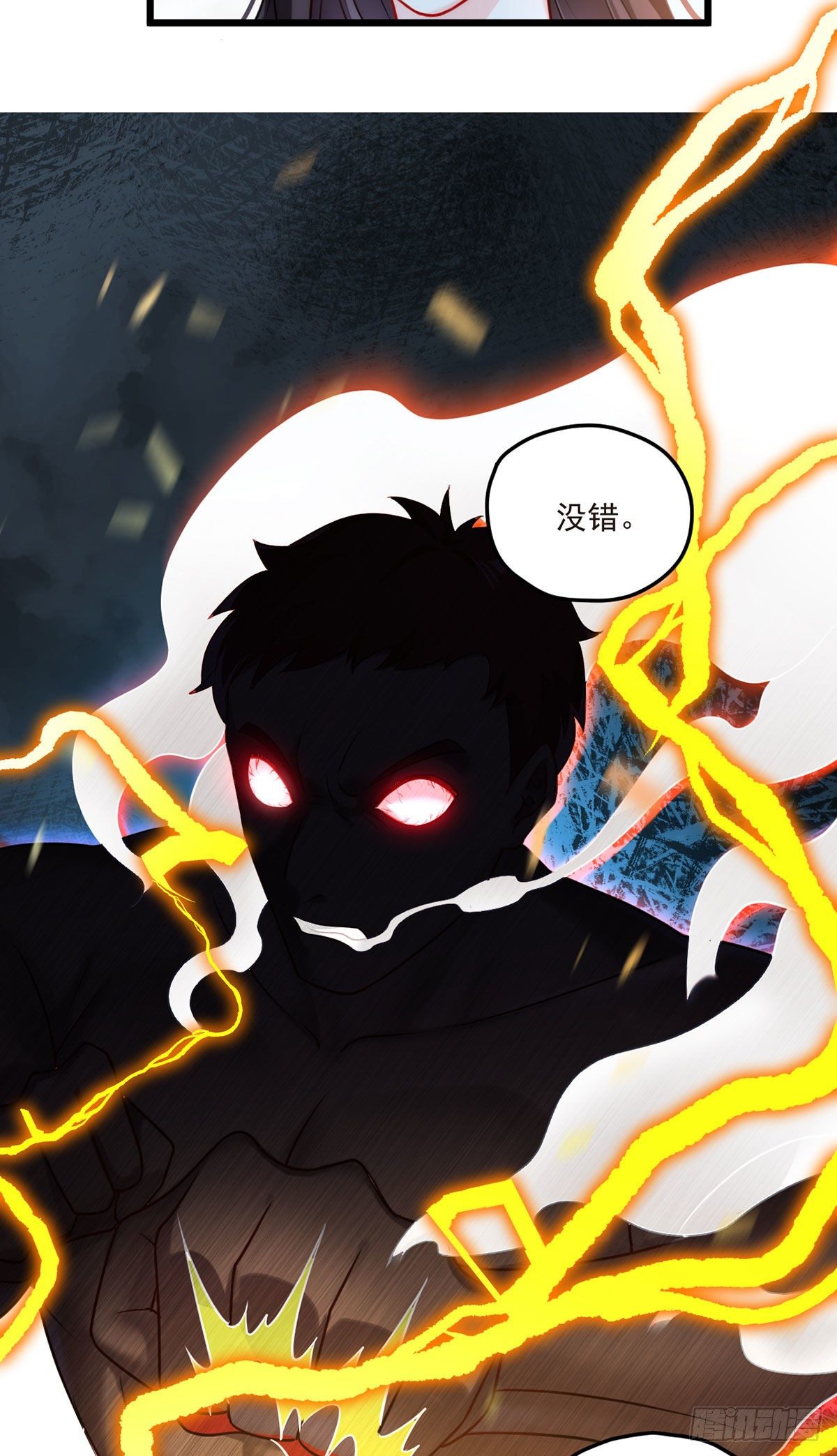 04 前女友什么的一定有颜色17