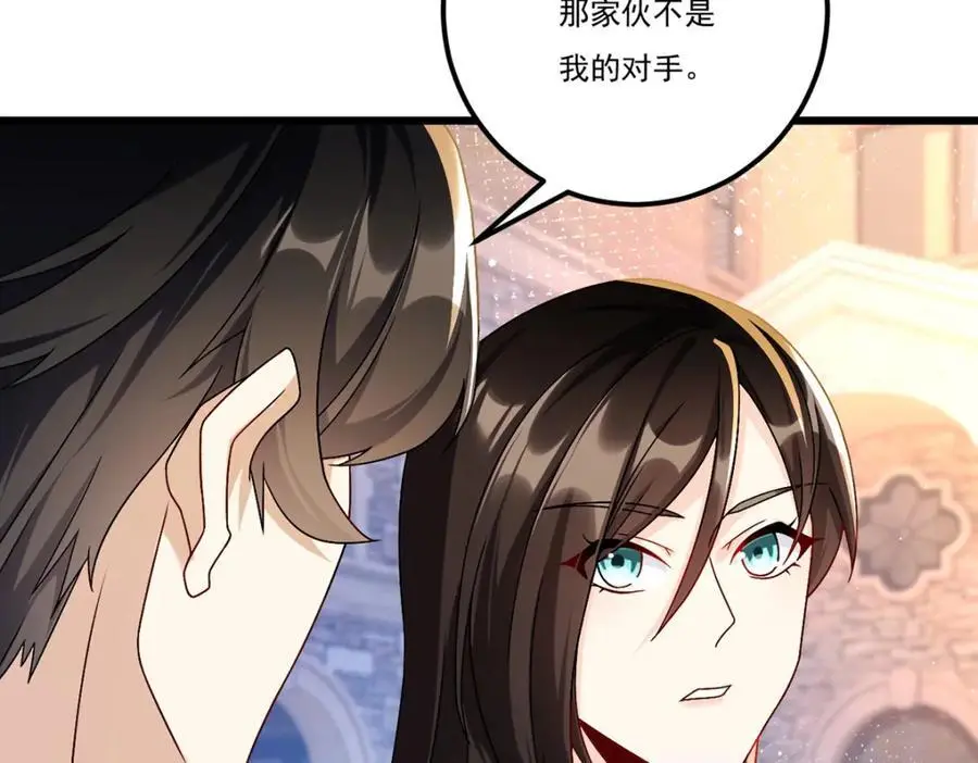 243.卫子清vs小战皇21
