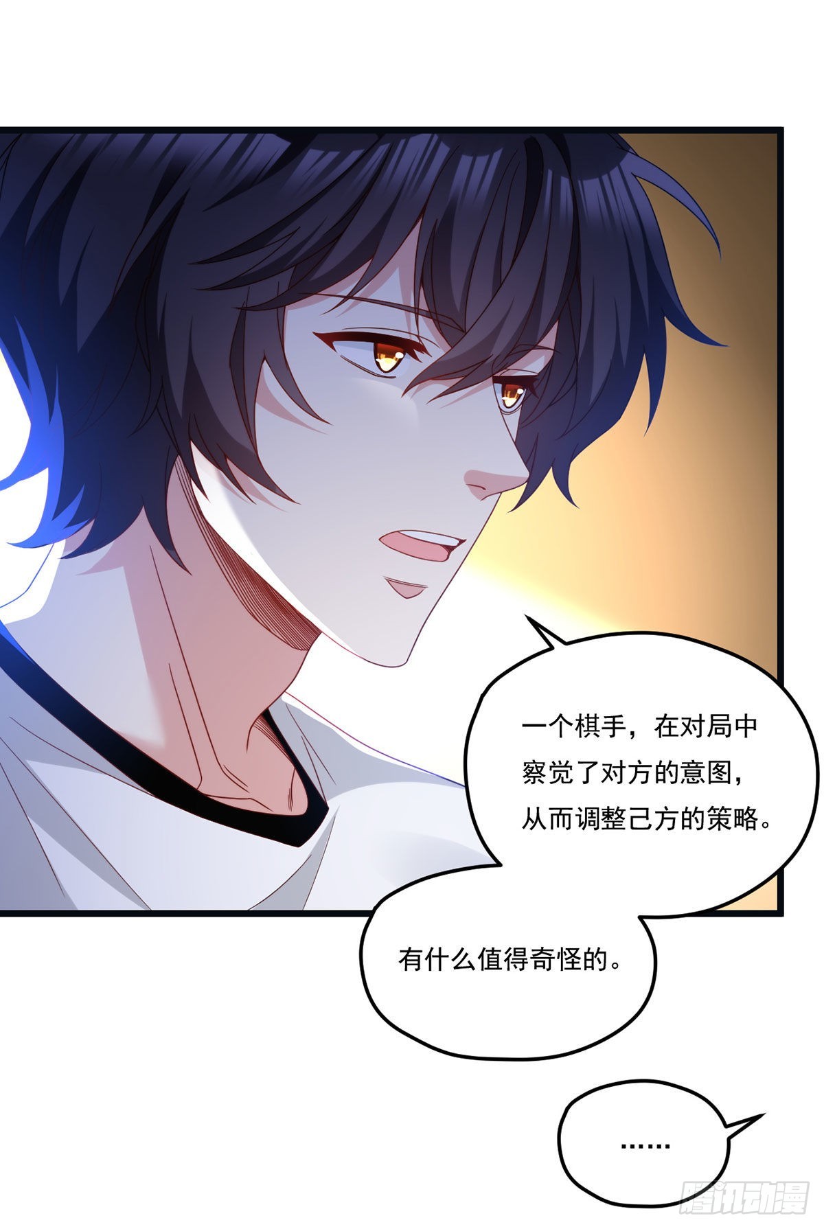 163.狼王追击杀子凶手26