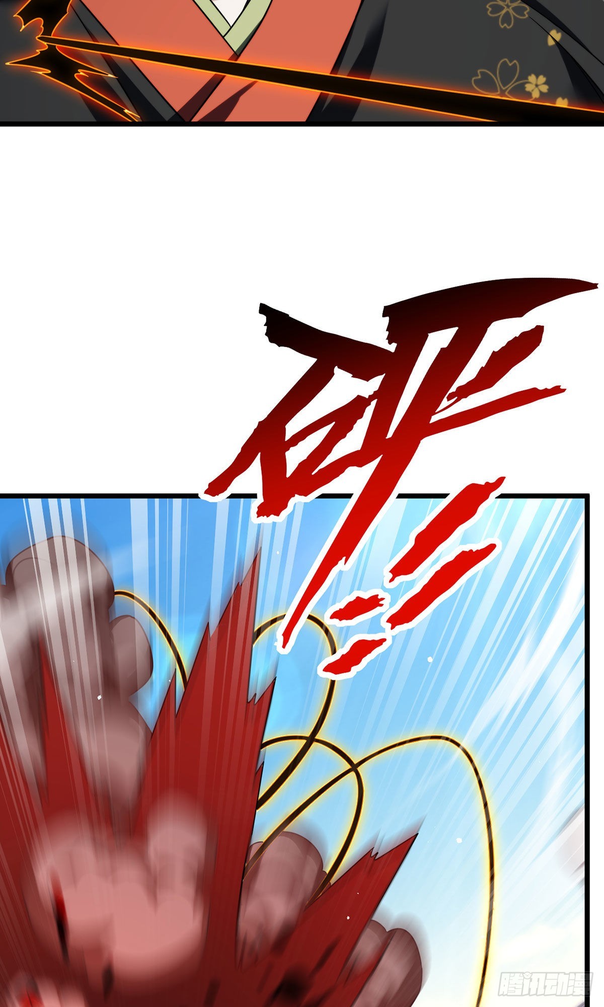 157.北奥仙宫钥匙到手了！25