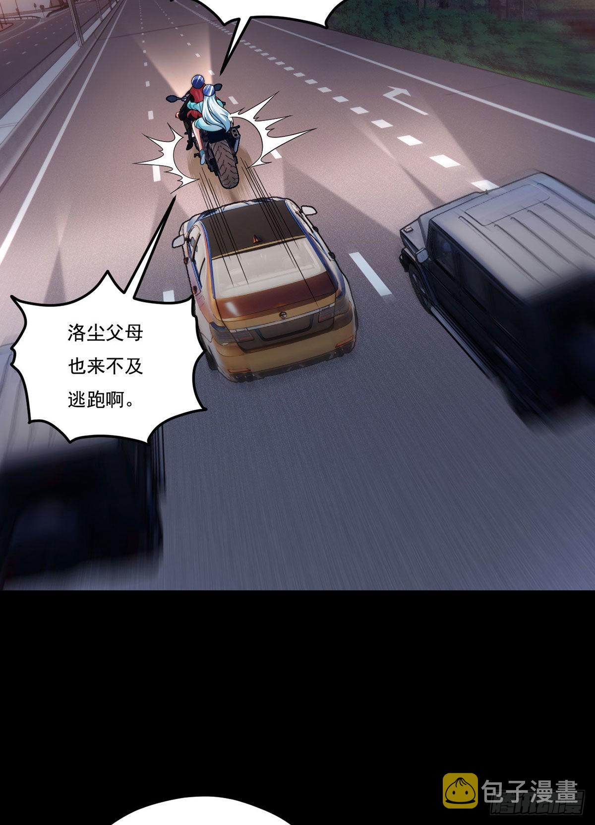 168.姐姐，你是我的外卖吗5
