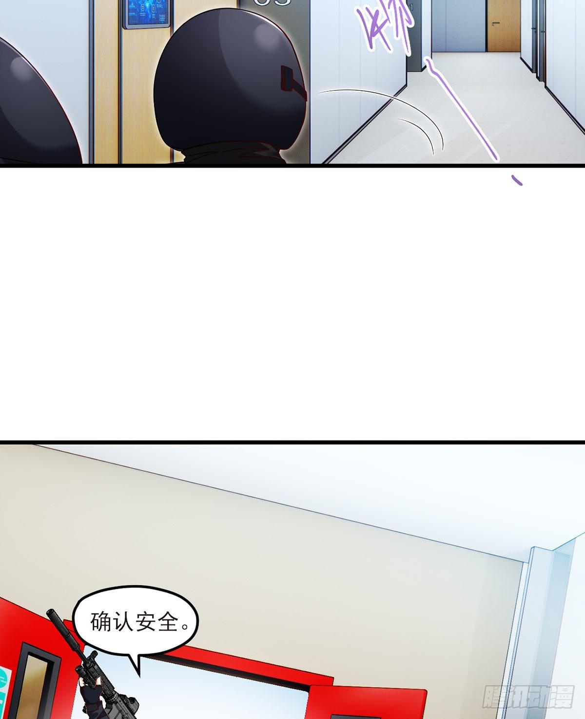045.营救失败，全员覆灭？4