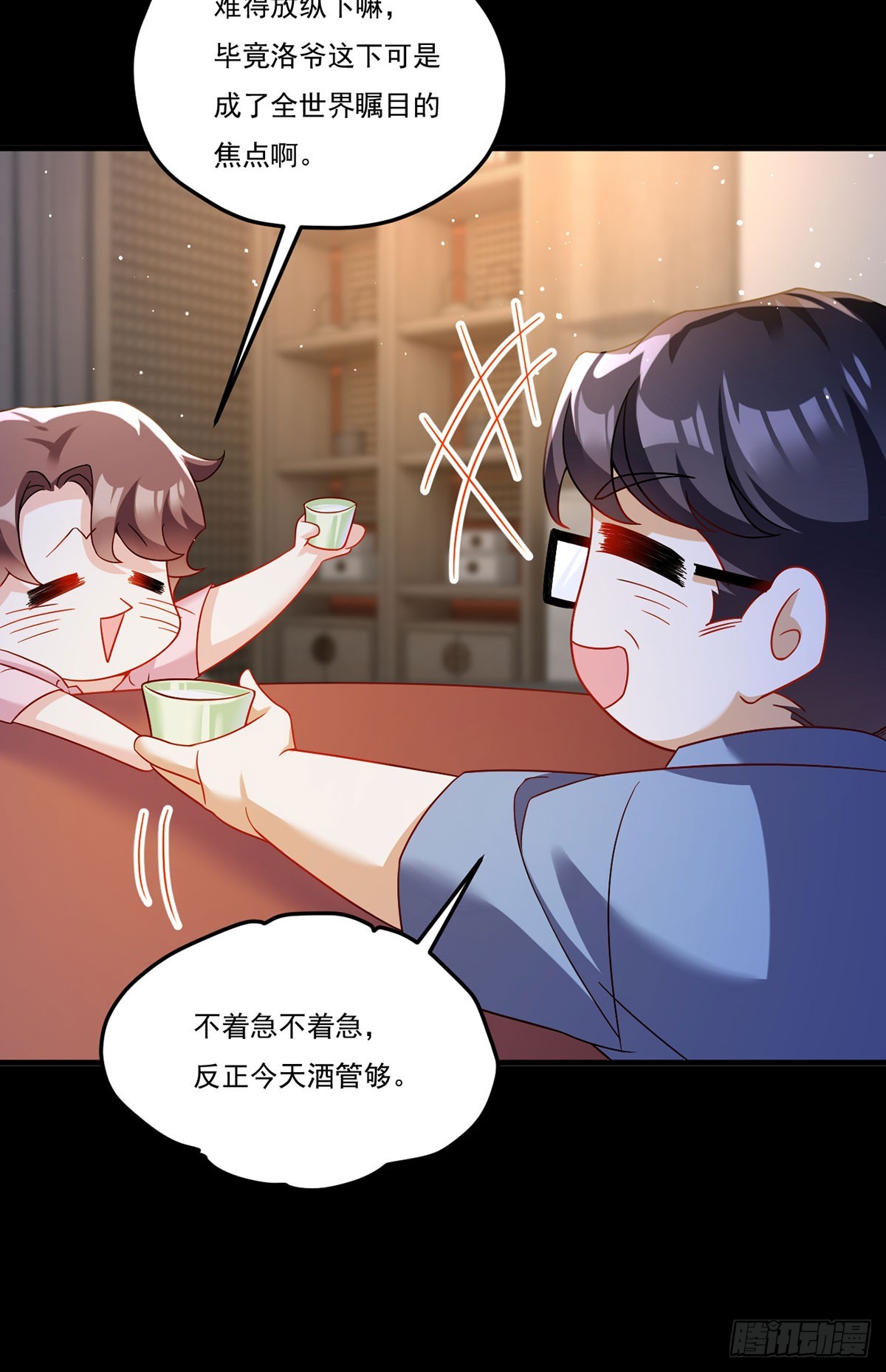 179.蓝贝儿为何这样！2