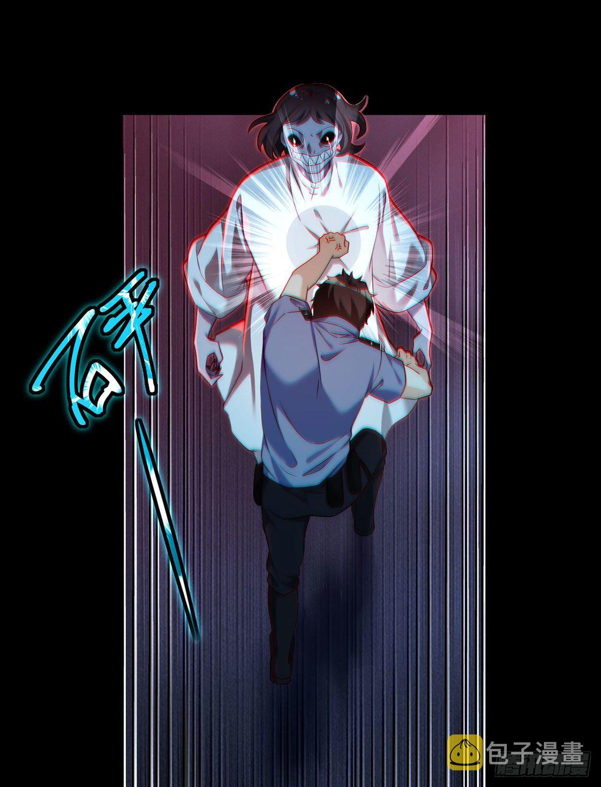 028.一拳一个丧尸怪11