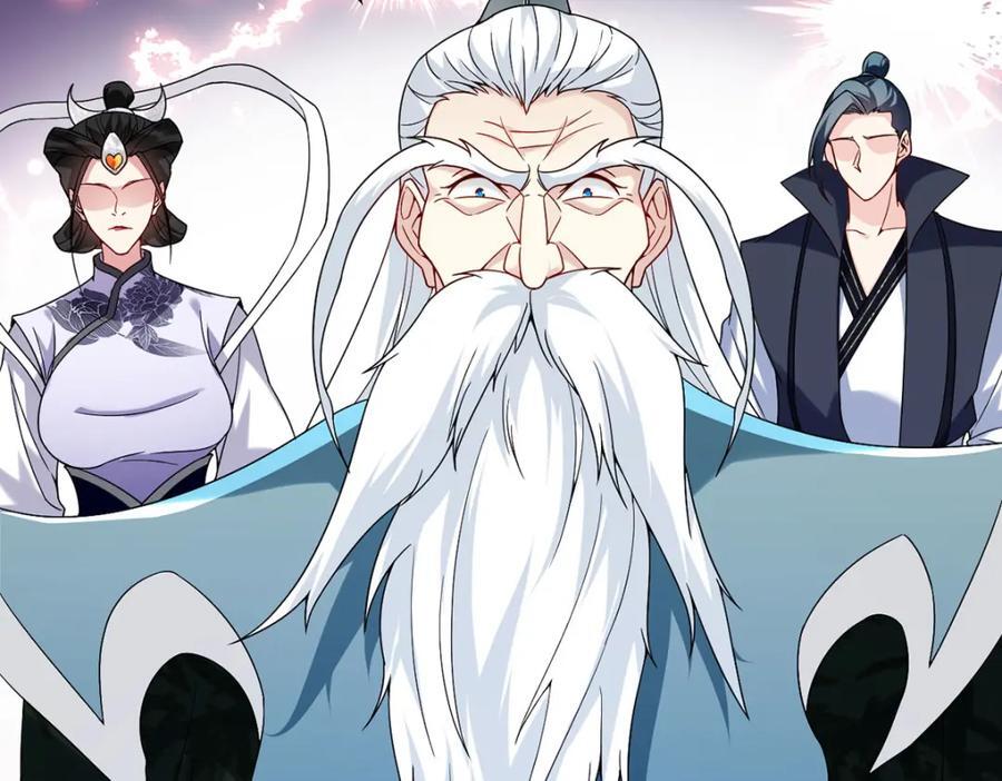 228.真祖组团围剿130