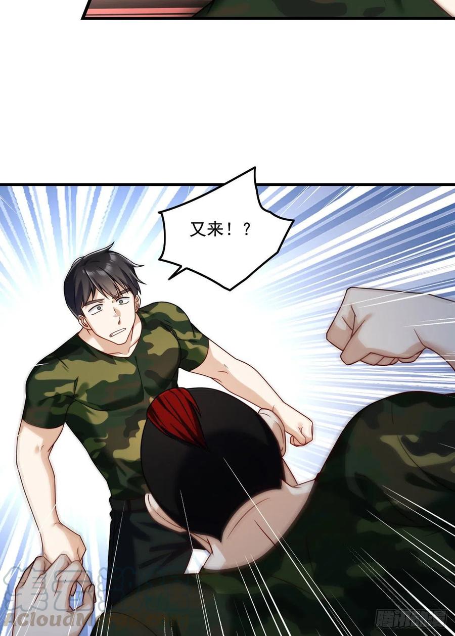 079.灵力感知！20