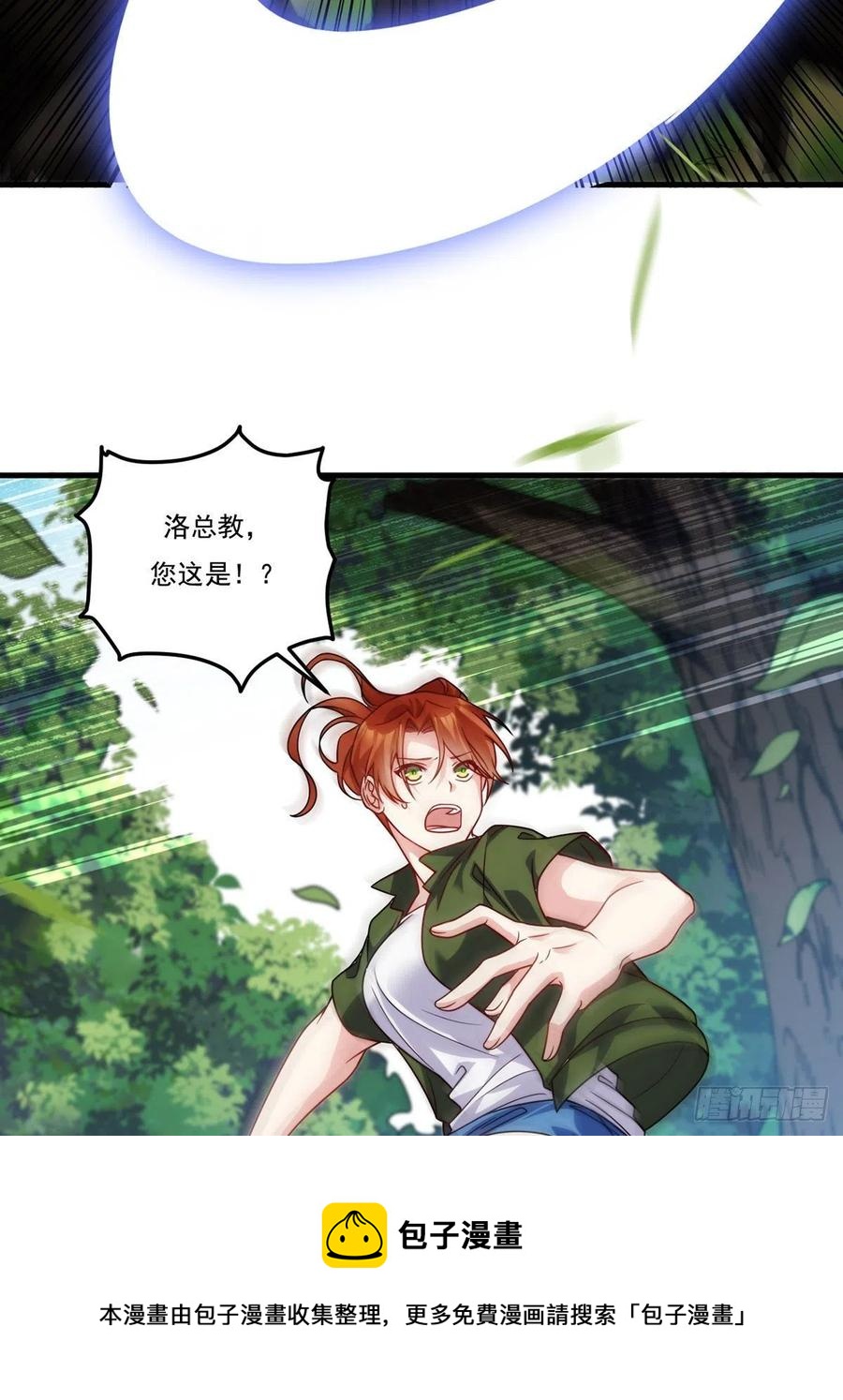 123.洛总教教学检验8