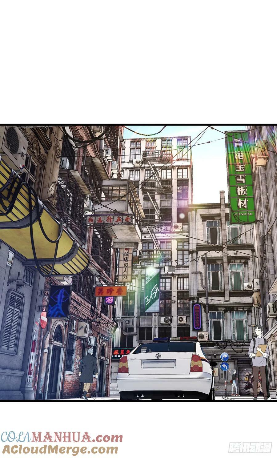 203.赢姥力证“世子”身份24