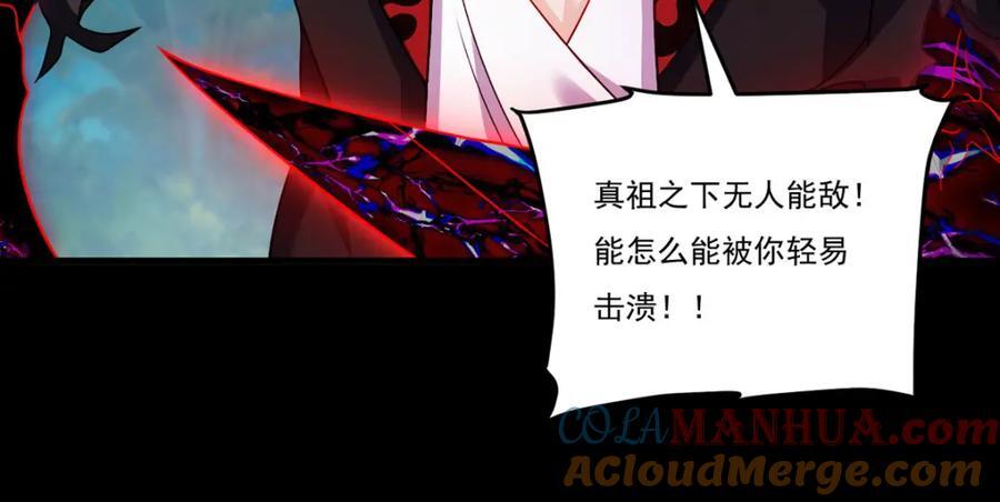 227.给你个机会，叫人吧16