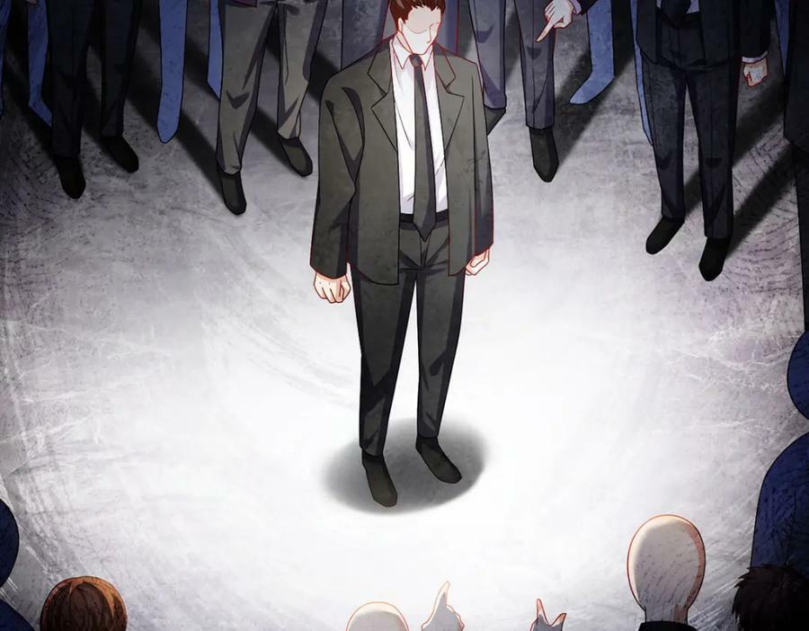 222.后卿传人沈俊凯？94