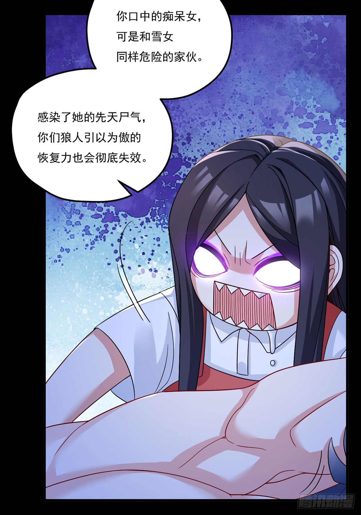 172.无法战胜的永动机40